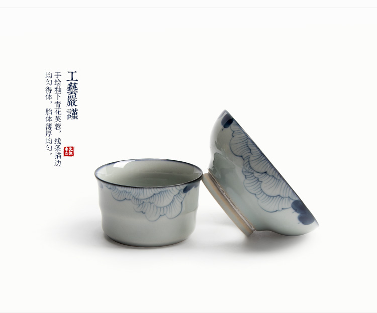Mr [proprietary] nanshan hand - made hibiscus tea filter blue and white porcelain) Japanese tea filter by hand