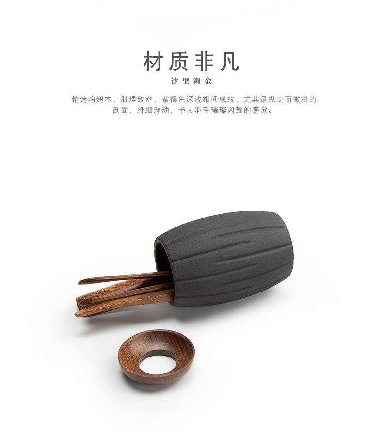 [proprietary] Mr Nan shan tea six gentleman 's suit of black chicken wings wood tea ChaZhen 6 pieces of a complete set of