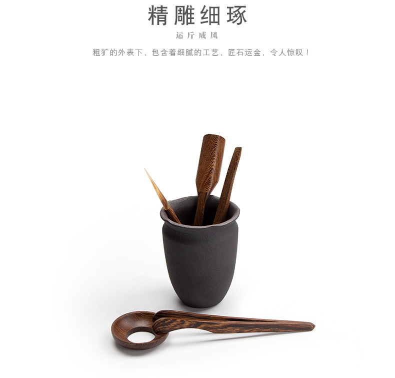 [proprietary] Mr Nan shan tea six gentleman 's suit of black chicken wings wood tea ChaZhen 6 pieces of a complete set of