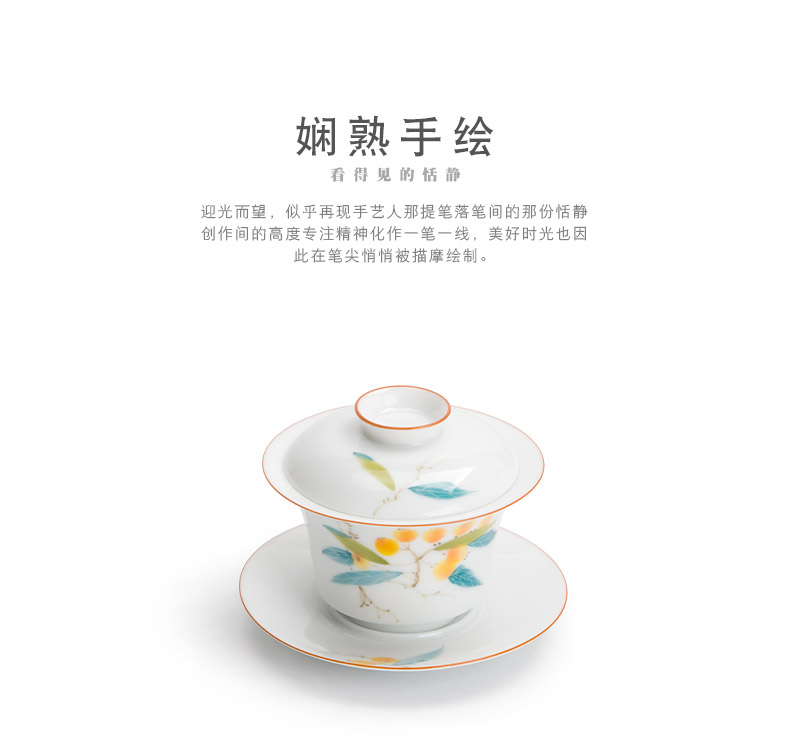 Mr [proprietary] nanshan hand - made LuZhi tureen ceramic three large tea bowl cups white porcelain tea set