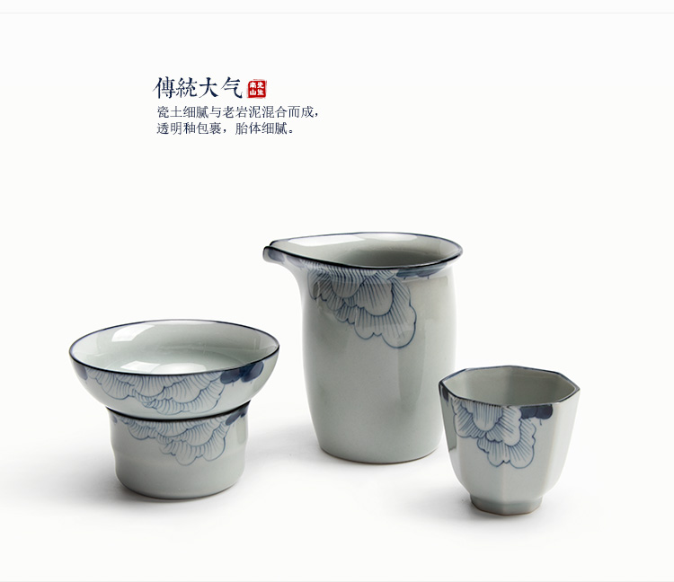 Mr [proprietary] nanshan hand - made hibiscus tea filter blue and white porcelain) Japanese tea filter by hand