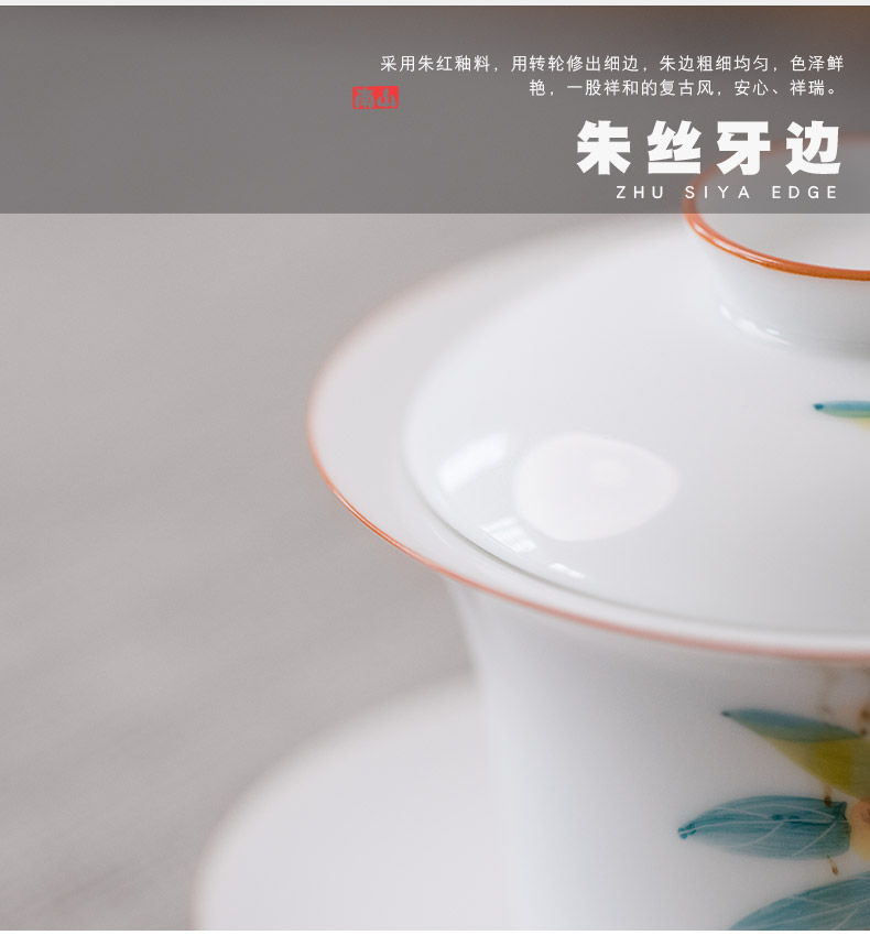 Mr [proprietary] nanshan hand - made LuZhi tureen ceramic three large tea bowl cups white porcelain tea set