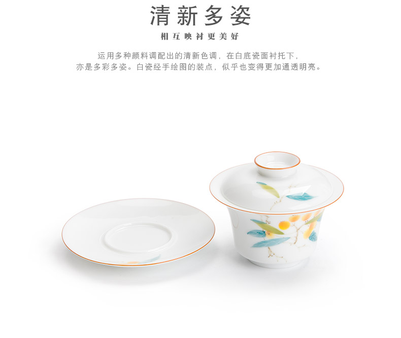 Mr [proprietary] nanshan hand - made LuZhi tureen ceramic three large tea bowl cups white porcelain tea set