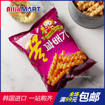 South Korea Imports Zero Food Farmers Hearts And Sweet Honey Strips Sesame Casual Food Puffed 90g full