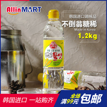 South Korea Imports seasoning Otuki cuisine Sugar Lean Syrup Tumblle Corn Sugar Rare 1200g