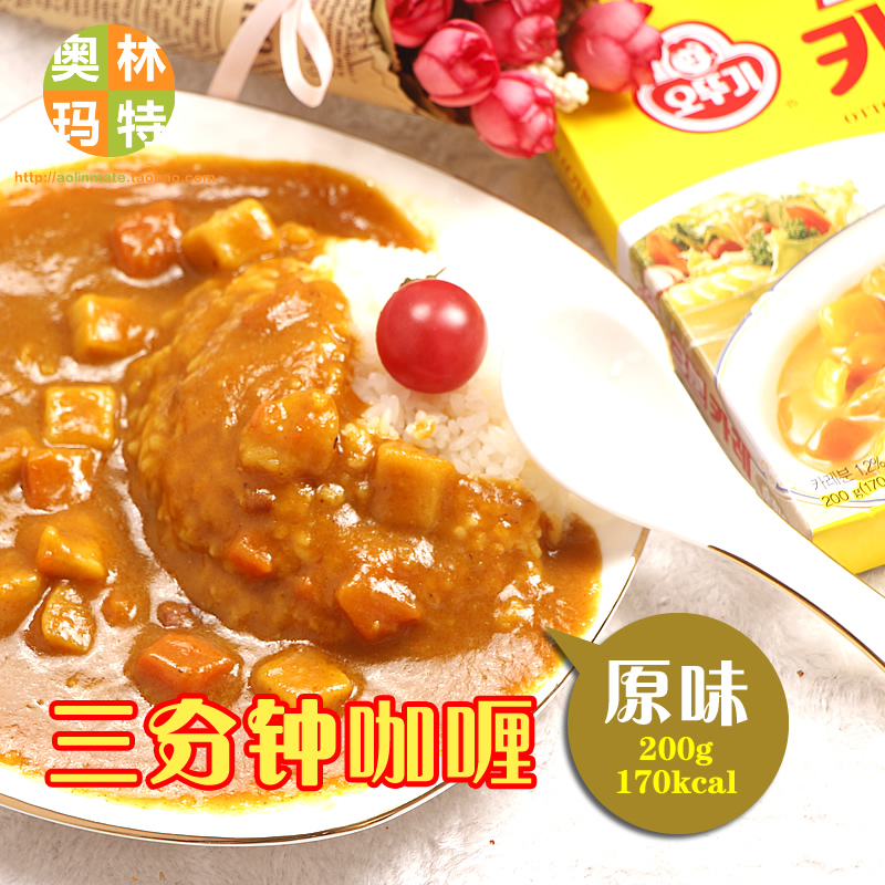 South Korea's original imported Aotuji tumbler 3 points curry original flavor 200g three points instant food