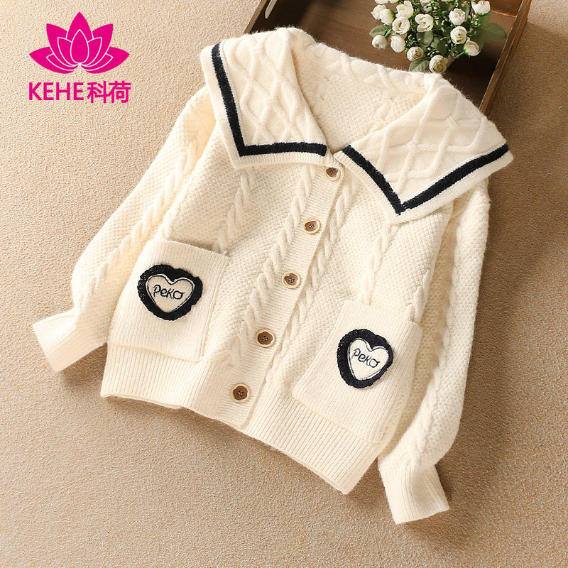 Girl's foreign pie sweater jacket CUHK Scout 2022 Spring and autumn loaded with thickened undershirt children's knitted sweatshirt