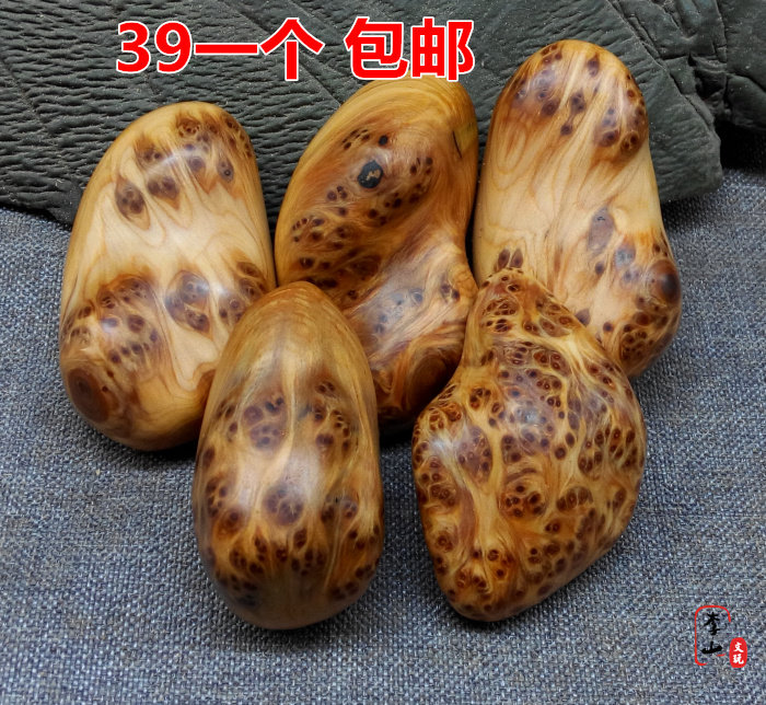 Taihang cliff cypress tumor flower tumor scar handle piece cliff cypress with type pendant 