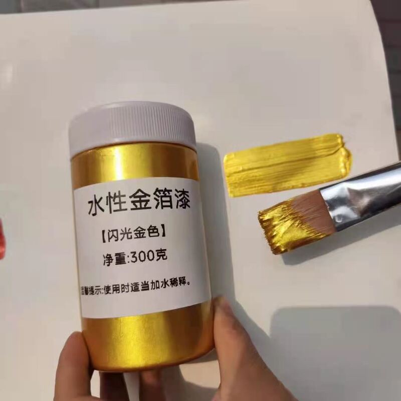 Water-Based Super Bright Gold Foil Paint for Calligraphy, Spring Couplets, Plaques, Buddha Statues, Furniture, Plaster Line Gold Foil Paint