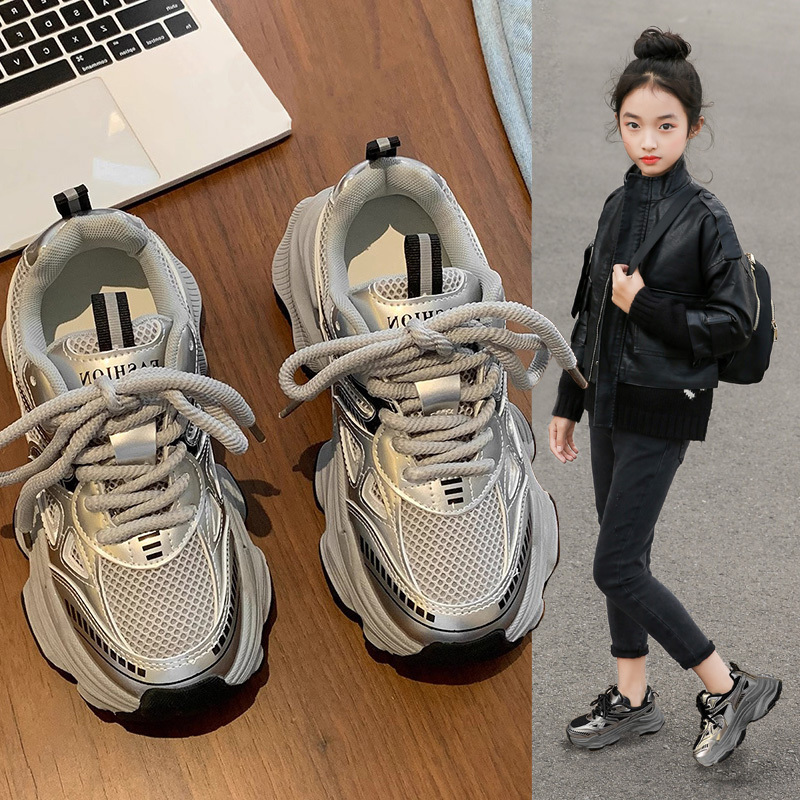 Girls' Sneakers 2026 Spring and Autumn New Style Kids' Dad Shoes for Older Children and Young Girls, Lightweight Student Running Shoes Girls' Sneakers 2026 Spring and Autumn New Style Kids' Dad Shoes for Older Children and Young Girls, Lightweight Student Running Shoes