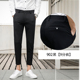 Quần nam Slim Hàn Quốc quần âu Quần tây nam màu đen phù hợp với quần co giãn mùa xuân chàng trai quần thủy triều - Quần mỏng