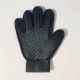 乐 宴 Mèo tạo tác cho mèo và lược chải lông cho mèo gloves Găng tay cho mèo tắm để làm sạch lông mèo - Cat / Dog Beauty & Cleaning Supplies