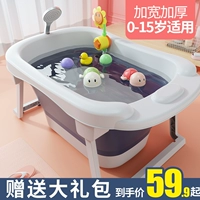 Детская большая ванна для плавания для купания с сидением для домашнего использования