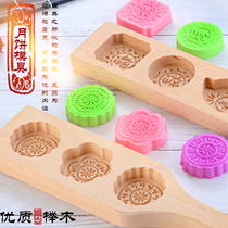 Handmade wooden mooncake mold rice cake impression unit cake printing pastry impression crystal cake printing