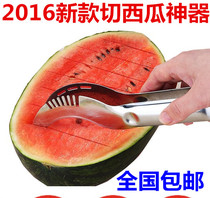 New watermelon artifact watermelon slicer slitting cutter fruit divider fruit slicer stainless steel thickened
