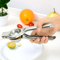 Manual juicer household stainless steel baby fruit juicer lemon clip original juicer mini juicer squeezer juice