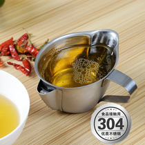 Oil filter oil isolation artifact drinking soup skimming spoon oil soup separation spoon oil leakage spoon oil filter oil leaching oil filtration