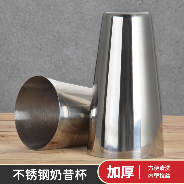 惠群贵礼小酒壶：316不锈钢材质，230ml容量，单个包邮，品质与性价比的完美结合！