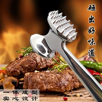 Double-sided loose meat hammer steak hammer tender meat needle stainless steel zinc alloy smashing pork chop German hammer tool