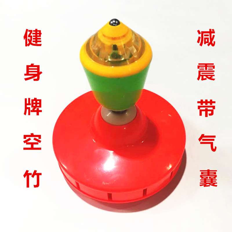 Fitness Tag Empty Bamboo Single Head High Speed Triple Five Octabearing Air Bag Bounce Small Head Durable Shock Absorbing Air Bamboo Special Sale