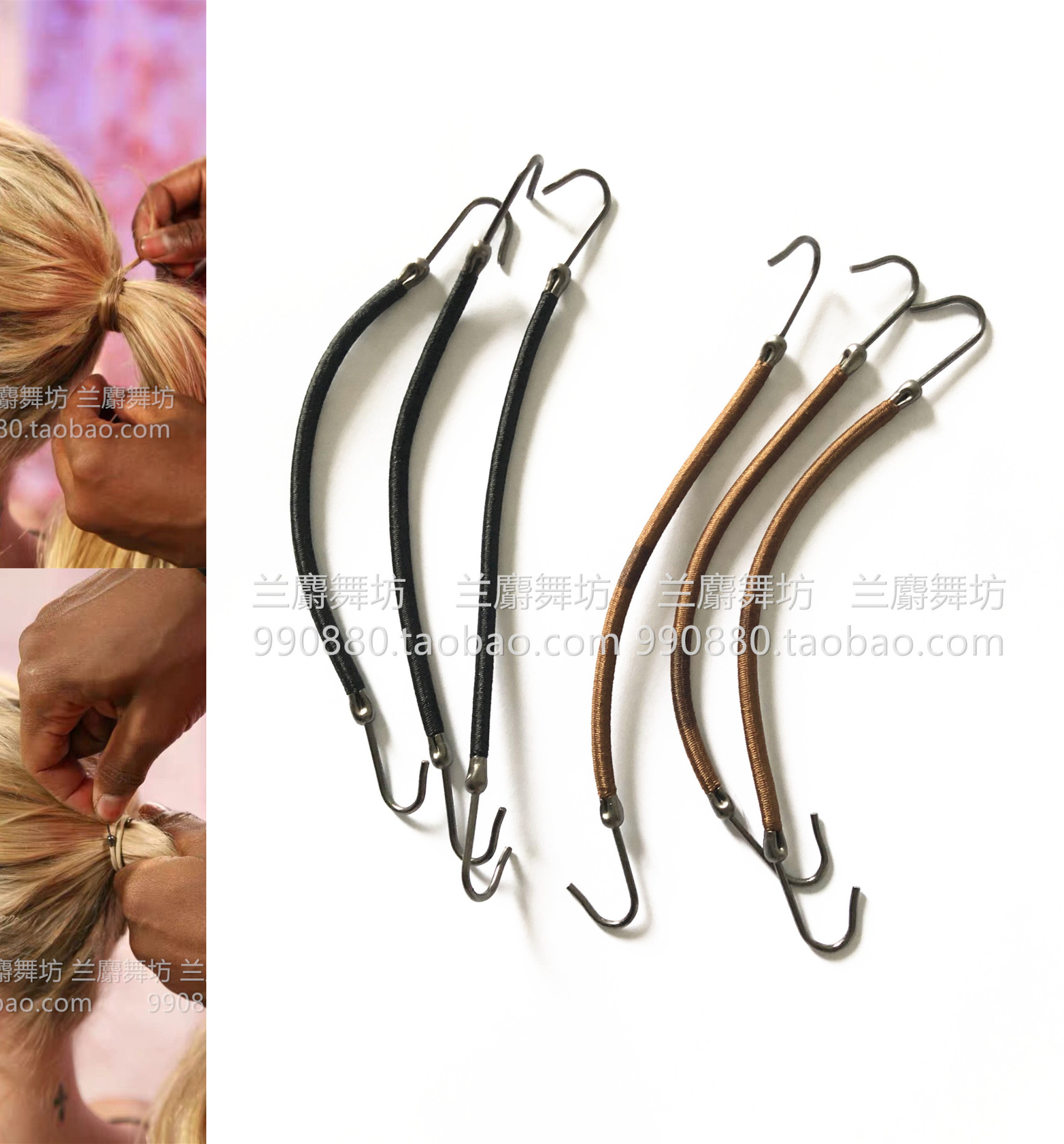 Professional Latin dance disc haired leather gluten double head with hook Professional styling national standard dance competition comb head elastic band Hook Hair Ring