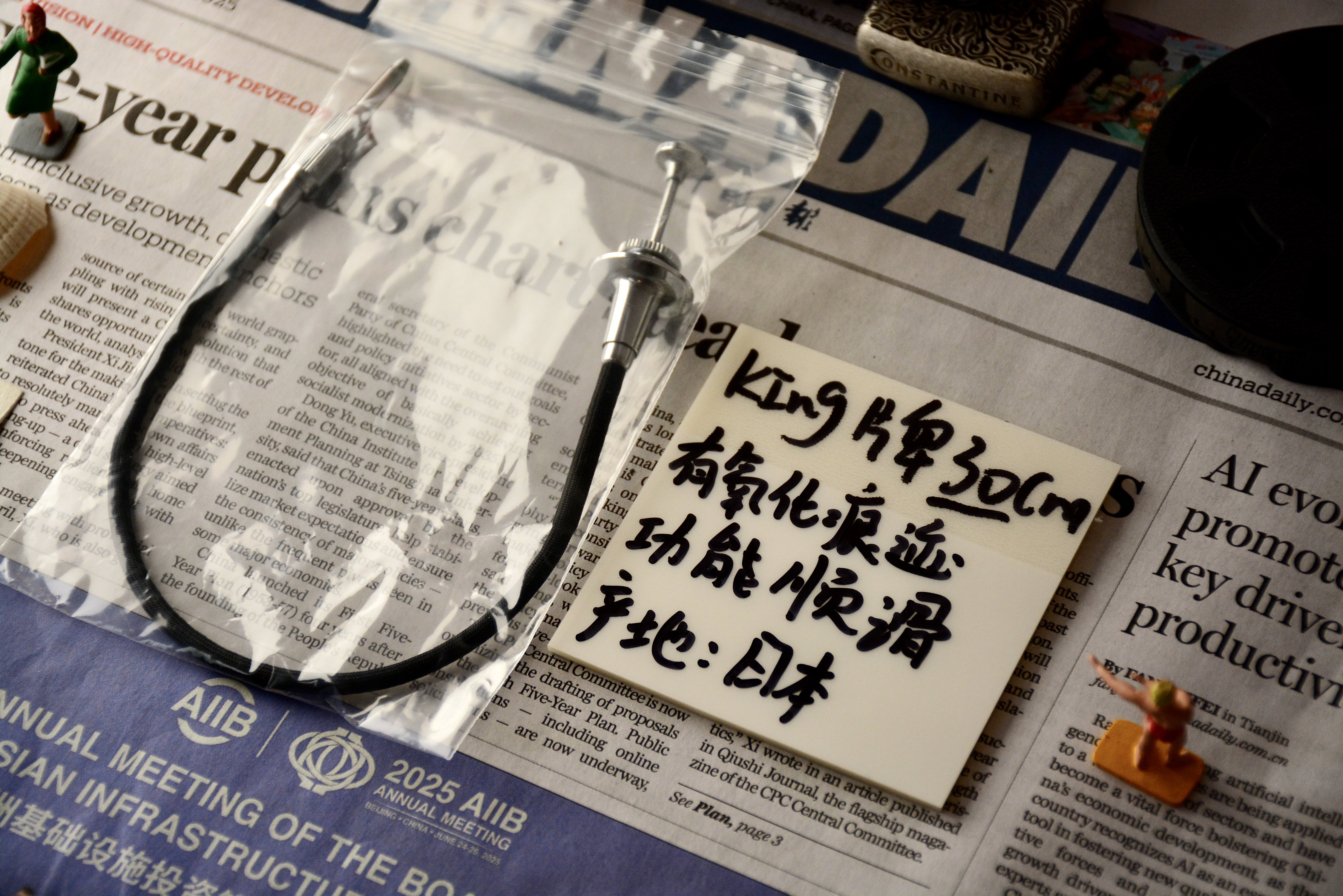 KING ブラック編組 30cm メタル製メカニカルシャッターレリーズケーブル - 中古 純粋なメカニカルシャッターレリーズケーブル