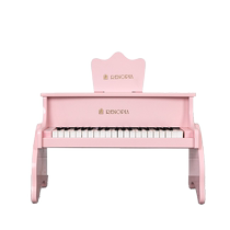 Childrens small piano wooden electronic piano baby baby toy gift musical instrument enlightenment birthday gift can be played