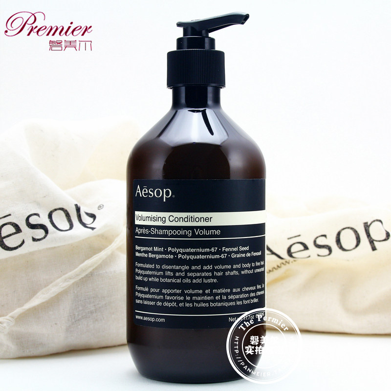 [USD 92.03] Aesop Aesop Incremental Volumizing Conditioner 500ML