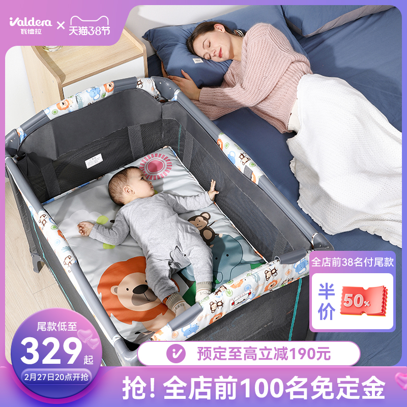 valdera crib newborn movable portable multifunctional foldable baby bed