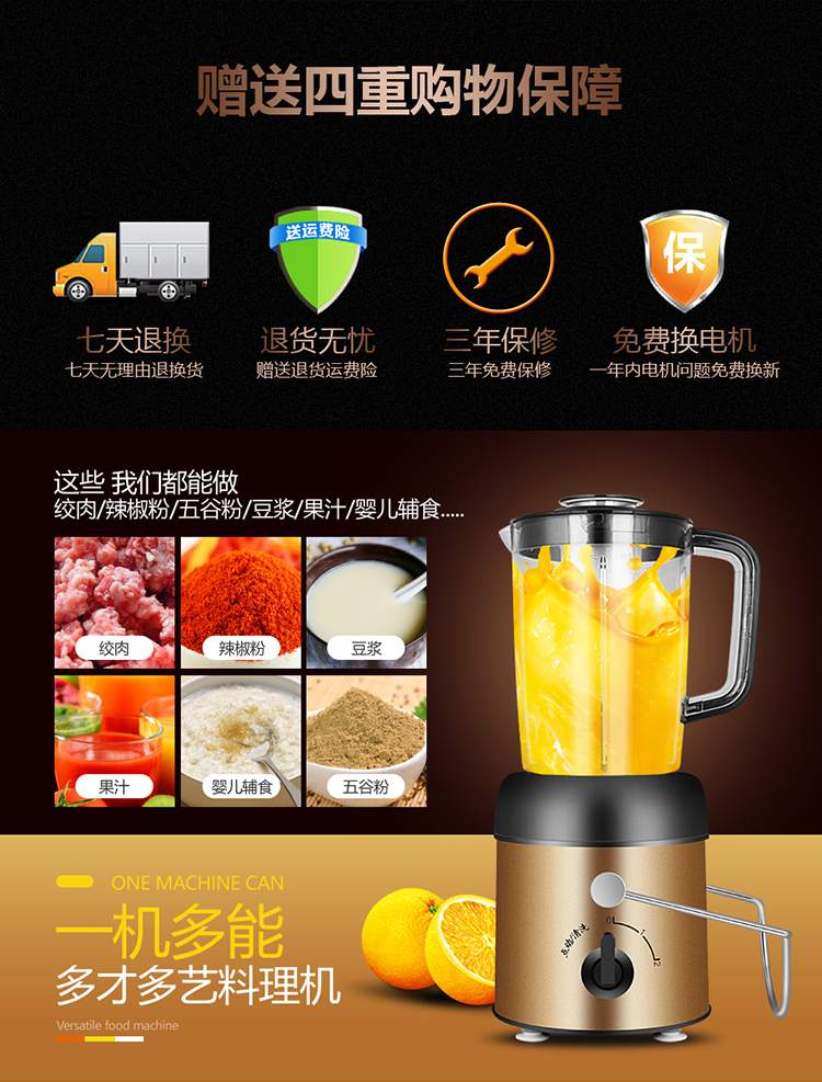 Đánh đập trái cây và rau quả 泎 pin nhà máy ép trái cây tự động máy ép trái cây và rau quả điện hẹp 砸 - Máy ép trái cây máy ép hoa quả