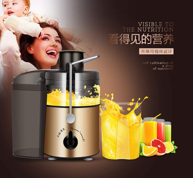 Đánh đập trái cây và rau quả 泎 pin nhà máy ép trái cây tự động máy ép trái cây và rau quả điện hẹp 砸 - Máy ép trái cây máy ép hoa quả