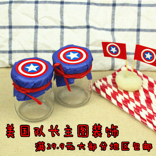 Captain America themed pudding bottle Yogurt dessert table Decorative packaging sealing paper Children's dessert table