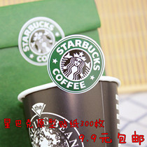 Coca-Cola Sprite Fanta Coffee Oreo Taste Seal Sticker 300