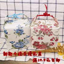 2017 New portable gift bag gift gift bag Brown Sugar Cookie cookies Birds Nest packaging paper bag