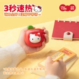 Hello Kitty, apple, sanrio, детская портативная маленькая милая грелка для рук, подарок на день рождения, рождественский подарок