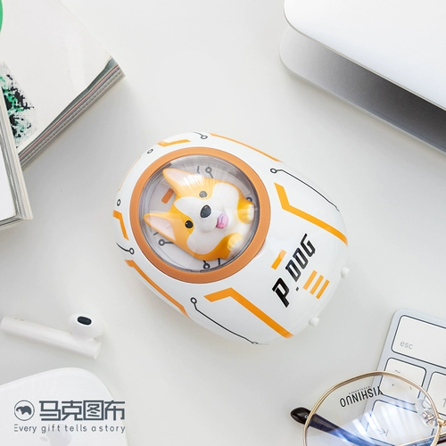 Космический счетчик зарядка подарка на день рождения девочки Отправить подругу творческие, практичные, изысканные подарки с особыми девчонками, изучая сердце