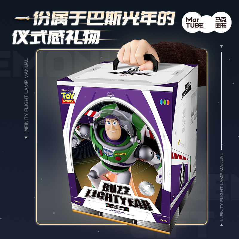 Maktub Buzz Lightyear Wireless Charging Ornament Lamp Toy Story Birthday Gift for Boyfriend Male Maktub Buzz Lightyear Wireless Charging Ornament Lamp Toy Story Birthday Gift for Boyfriend Male