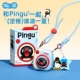 [Обновленная модель] Веер в стиле Pingu Polaroid