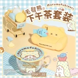 Sanrio, одеяло, послеобеденный чай, кукла, игрушка, коробка для хранения, подарок на день рождения