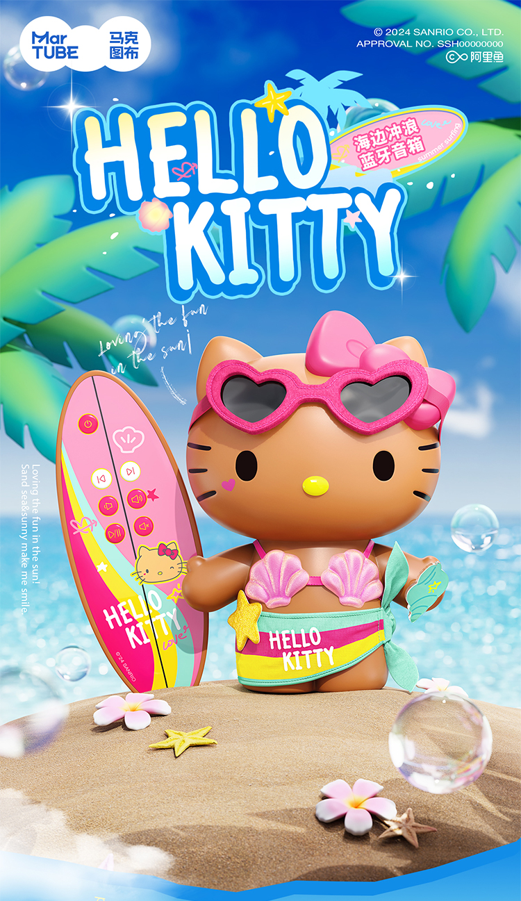 New Sanrio Hello Kitty Bluetooth Speaker Summer Surfing