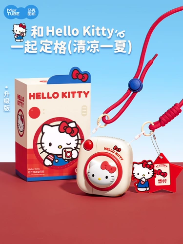 Hello Kitty, милый вентилятор, подарок на день рождения