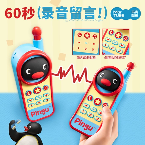 Hello Kitty, портативные домашние колонки, bluetooth