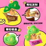 Кукла Maktoub Money Tree, кукла Qingsong, украшение, креативный подарок на новоселье, подарок на день рождения для девочек, выпускной