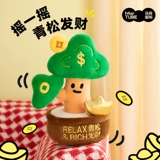 Кукла Maktoub Money Tree, кукла Qingsong, украшение, креативный подарок на новоселье, подарок на день рождения для девочек, выпускной