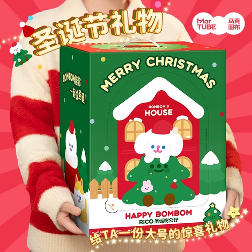 Кукла, плюшевая подвеска, милая игрушка