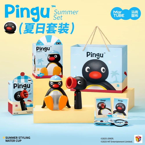 [Новогодний подарок] стакан в форме пингу, мини-портативная подарочная коробка на день рождения для мальчиков и девочек