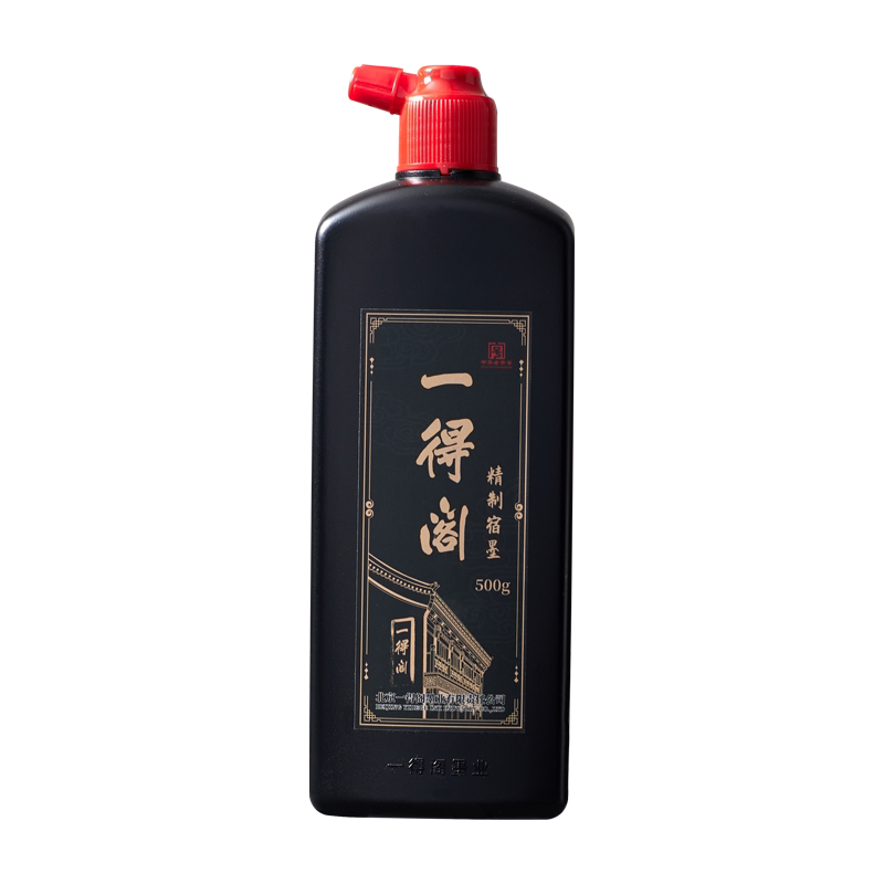 一得阁精装精制宿墨500g书法书画写作品专用墨汁大瓶毛笔练字国画骨胶墨液墨水专业楷书工笔山水花鸟创作墨计