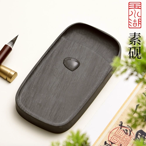 初 Портативные ученые Ученые Специальная каллиграфия Специальная каллиграфия Напишите записи чернила доска.