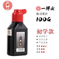 Практика, 100G