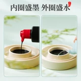 Керамическая кисть для письма, картридж, универсальные защитные детские портативные чернила для школьников